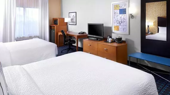 Fairfield Inn & Suites by Marriott - Cumberland | Maryland - Cumberland (ve civarı) - Cumberland