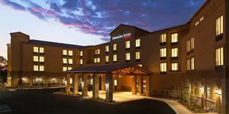 Springhill Suites Paso Robles Atascadero