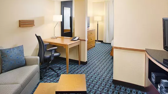 Fairfield Inn & Suites by Marriott Jonesboro | Arkansas - Jonesboro (ve civarı) - Jonesboro