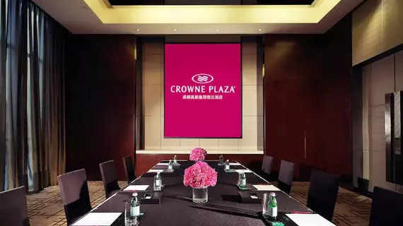 Crowne Plaza Chengdu West | Sişuan - Chengdu