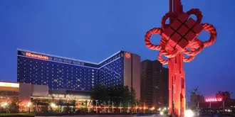 Sheraton Hefei Xinzhan Hotel