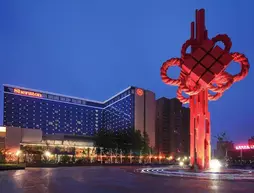 Sheraton Hefei Xinzhan Hotel | Anhui - Hefei - Yaohai