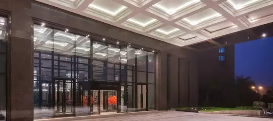 Crowne Plaza Chengdu West | Sişuan - Chengdu