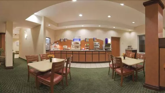 Holiday Inn Express New Orleans East | Louisiana - New Orleans (ve civarı) - New Orleans