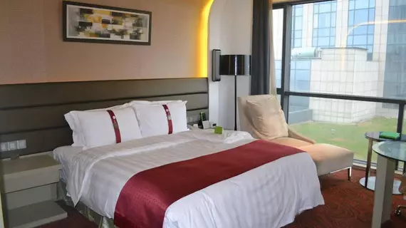 Holiday Inn Shanghai Songjiang | Şanghay (ve civarı) - Şangay