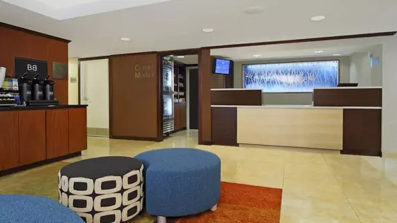 Fairfield Inn Portland Maine Mall | Maine - Portland (ve civarı) - Scarborough