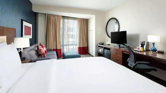 Hilton Garden Inn DC/Georgetown Area | District of Columbia - Washington (ve civarı) - Washington - Northwest