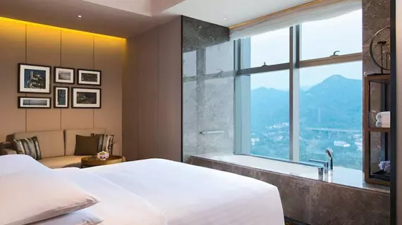 Chongqing Marriott Hotel | Chongqing (ve civarı) - Chongqing - Haitangxi - Yuzhong