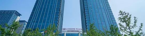 Crowne Plaza Wuxi Taihu | Jiangsu - Wuxi - Bin Hu District