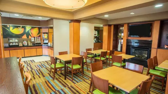 Fairfield Inn and Suites by Marriott Bartlesville | Oklahoma - Bartlesville