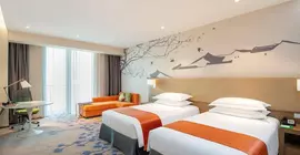 HOLIDAY INN CHENGDU HIGH-TECH CENTER | Sişuan - Chengdu