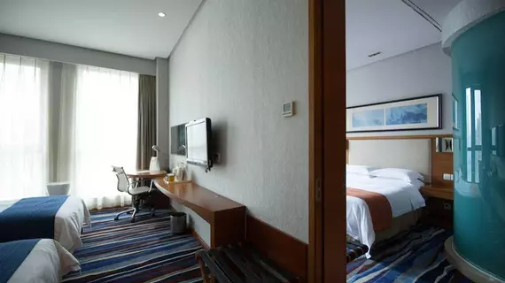 Holiday Inn Express Chongqing Jinxiucheng | Chongqing (ve civarı) - Chongqing