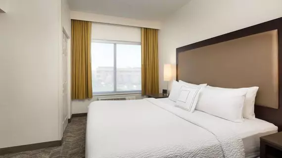 SpringHill Suites Louisville Hurstbourne/North | Kentucky - Louisville (ve civarı) - Louisville