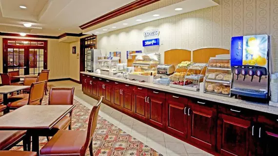 Holiday Inn Express Hotel & Suites Latham | New York - Albany (ve civarı) - Latham