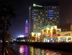 Holiday Inn Taicang City Centre | Jiangsu - Suzhou - Taicang