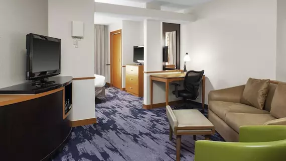 Fairfield Inn & Suites Indianapolis Avon | Indiana - Indianapolis (ve civarı) - Avon