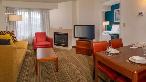 Residence Inn Columbia MD | Maryland - Baltimore (ve civarı) - Ellicott City