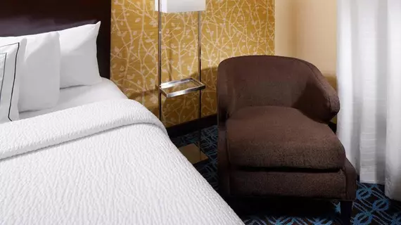 Fairfield Inn & Suites by Marriott - Cumberland | Maryland - Cumberland (ve civarı) - Cumberland