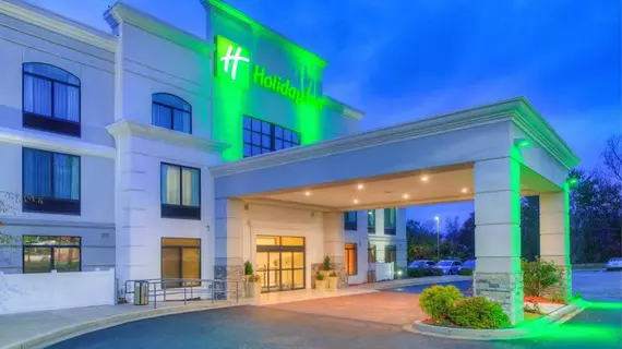 Holiday Inn - Belcamp - Aberdeen Area | Maryland - Belcamp