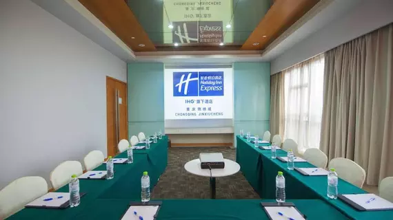 Holiday Inn Express Chongqing Jinxiucheng | Chongqing (ve civarı) - Chongqing