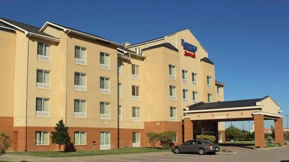 Fairfield Inn & Suites Seymour | Indiana - Columbus (ve civarı) - Seymour