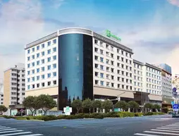 Holiday Inn Hohhot | İç Moğolistan - Hohhot - Huimin