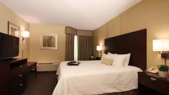 Hampton Inn & Suites Nashville-Franklin | Tennessee - Nashville-Davidson - Nashville (ve civarı) - Franklin