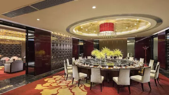 Hilton Foshan | Guangdong - Foşan (ve civarı) - Foshan