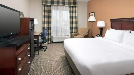 Holiday Inn Express Chambersburg | Pensilvanya - Gettysburg (ve civarı) - Chambersburg