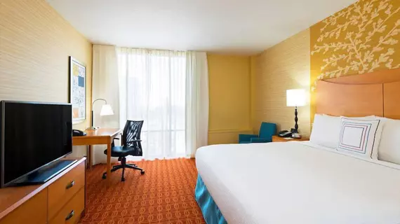 Fairfield Inn & Suites Louisville Downtown | Kentucky - Louisville (ve civarı) - Louisville - West Main Tarihi Bölgesi - Louisville Merkezi