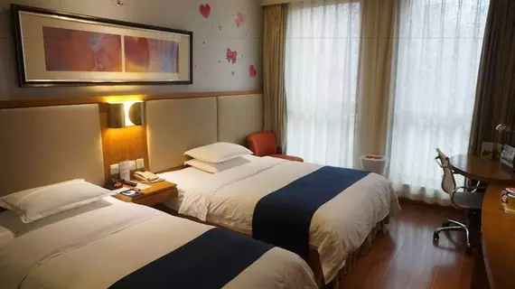 Holiday Inn Express Chongqing Jinxiucheng | Chongqing (ve civarı) - Chongqing