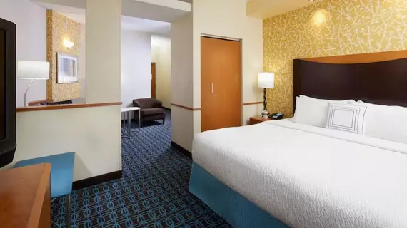 Fairfield Inn & Suites by Marriott - Cumberland | Maryland - Cumberland (ve civarı) - Cumberland