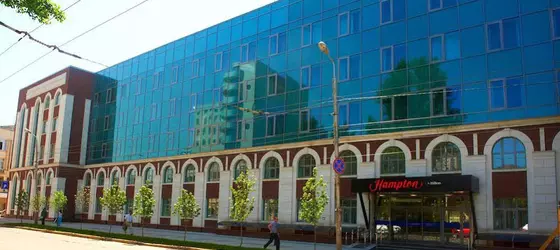 Hampton by Hilton Samara | Samara Federal Bölgesi - Samara