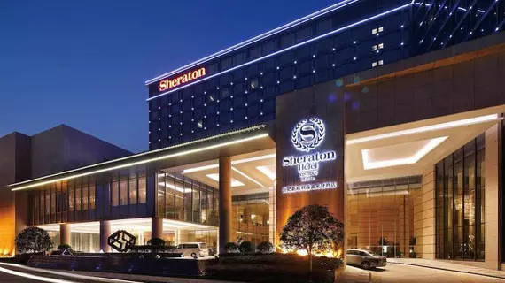 Sheraton Hefei Xinzhan Hotel | Anhui - Hefei - Yaohai