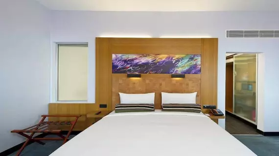 Aloft Coimbatore Singanallur | Tamil Nadu - Coimbatore