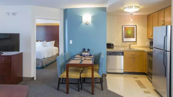 Residence Inn by Marriott Moncton | New Brunswick - Moncton (ve civarı) - Moncton