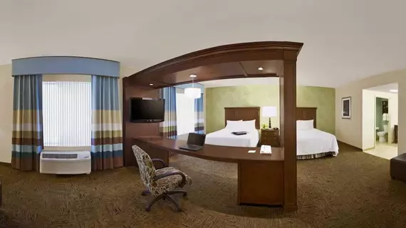 Hampton Inn & Suites Exeter | New Hampshire - Portsmouth (ve civarı) - Exeter