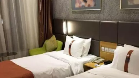 Holiday Inn Express Beijing Dongzhimen | Pekin (ve civarı) - Pekin - Pekin Merkezi