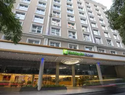 Holiday Inn Express Rosario | Santa Fe (ili) - Rosario