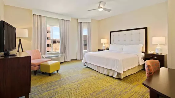 Homewood Suites by Hilton Denver West - Lakewood | Kolorado - Denver (ve civarı) - Lakewood