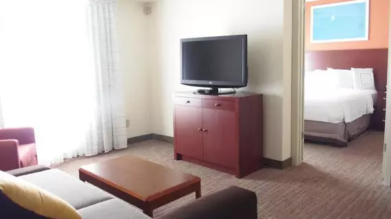 Residence Inn Indianapolis Airport | Indiana - Indianapolis (ve civarı) - Indianapolis