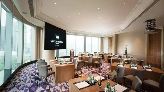 Waldorf Astoria Chengdu | Sişuan - Chengdu - Wuhou