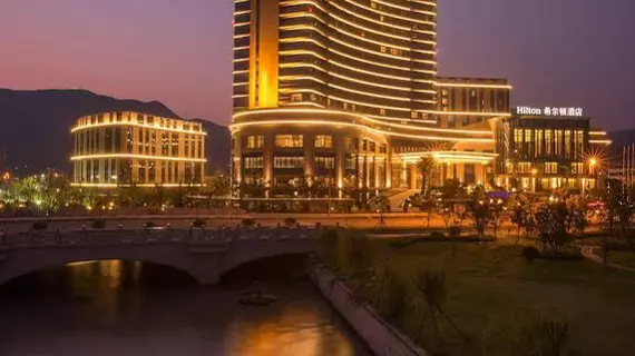 Hilton Zhoushan | Zhejiang - Zhoushan - Putuo