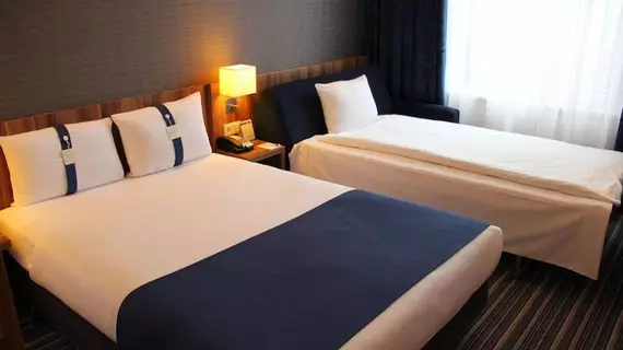 Holiday Inn Express Dusseldorf - City | Kuzey Ren-Westfalia - Düsseldorf (ve civarı) - Düsseldorf