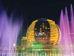 InterContinental Hangzhou | Zhejiang - Hangzhou - Jianggan