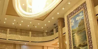 Xiangtan Xintian International Hotel