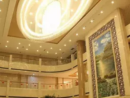 Xiangtan Xintian International Hotel | Hunan - Xiangtan