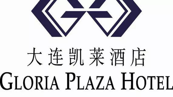 Gloria Plaza Hotel Dalian | Liaoning - Dalian - Dalian Kent Merkezi