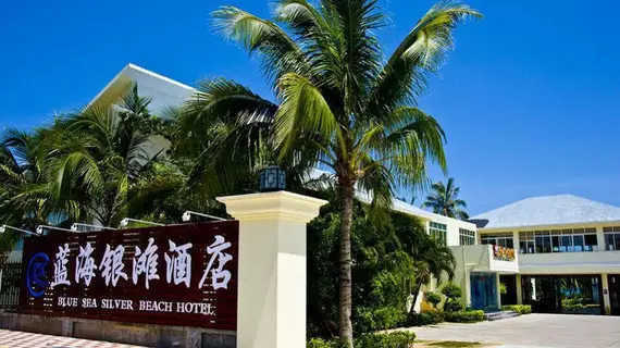 Blue Sea Silver Beach Hotel | Haynan - Sanya (ve civarı) - Sanya