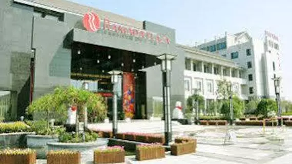 Ramada Plaza Hangzhou Xiaoshan | Zhejiang - Hangzhou